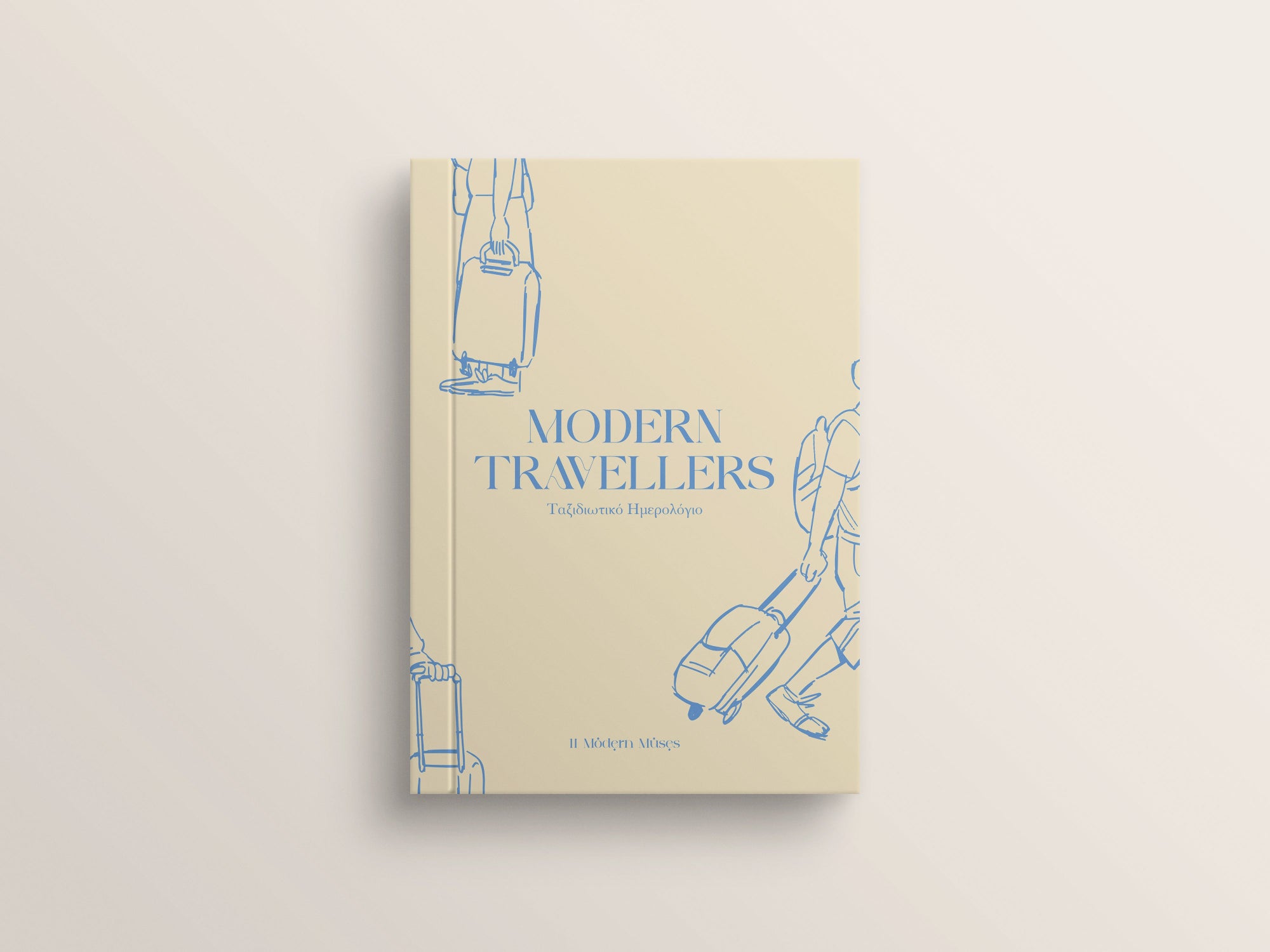 Travel Journal Cover by 11 Modern Muses